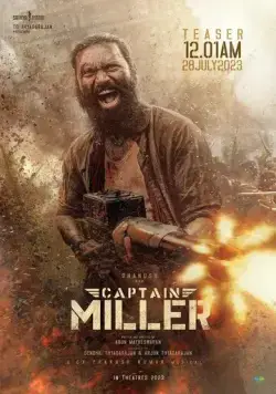 Постер: Капитан Миллер / Captain Miller (2024)