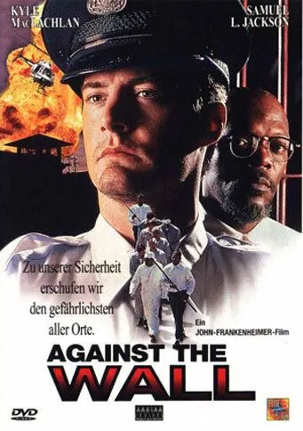 Постер: Спиной к стене / Against the Wall (1994)