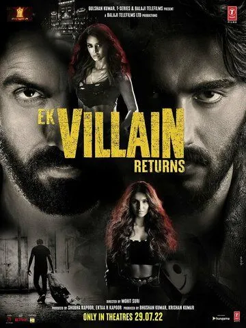 Постер: Злодей возвращается / Ek Villain Returns (2022)