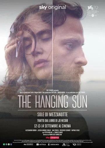Постер: Висящее солнце / The Hanging Sun (2022)