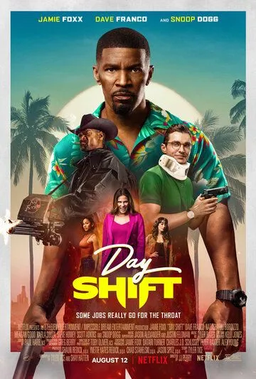 Постер: Дневная смена / Day Shift (2022)