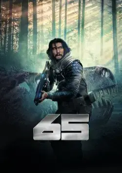 Постер: 65 / Sixty-five (2023)