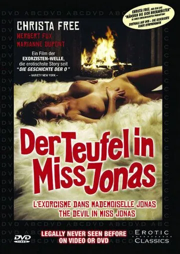Постер: Бесы в мисс Джонс / Der Teufel in Miss Jonas (1974)