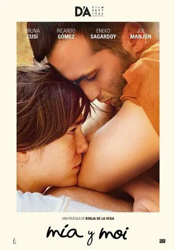 Постер: Миа и Мои / Mía y Moi (2021)