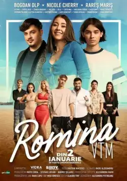 Постер: Жизнь Ромины / Romina, VTM (2023)