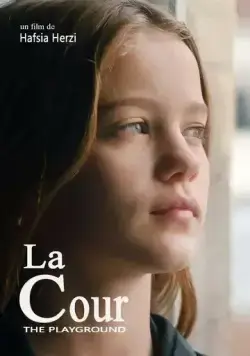 Постер: Девочки против мальчиков / La cour (2022)