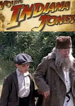 Постер: Молодой Индиана Джонс: Путешествие с отцом / Young Indiana Jones: Travels with Father (1996)