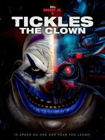 Постер: Клоун Тиклз / Tickles the Clown (2021)