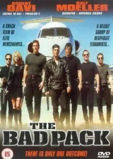 Постер: Отряд возмездия / The Bad Pack (1997)