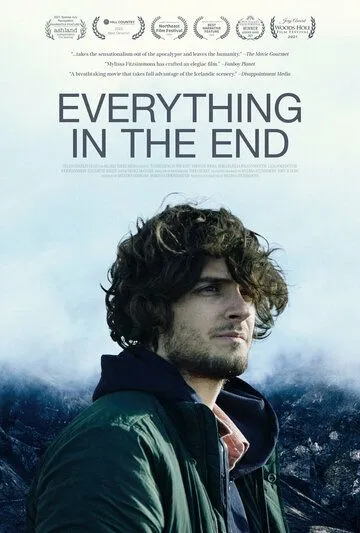Постер: В конце пути / Everything in the End (2021)