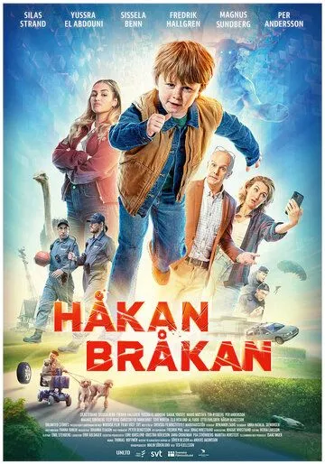 Постер: Хокан Брокан / Håkan Bråkan (2022)