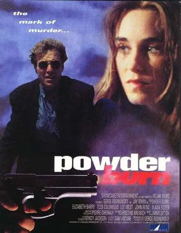 Постер: Пороховой ожог / Powderburn (1995)