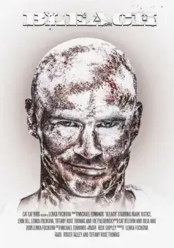 Постер: Отбеливатель / Bleach (2020)