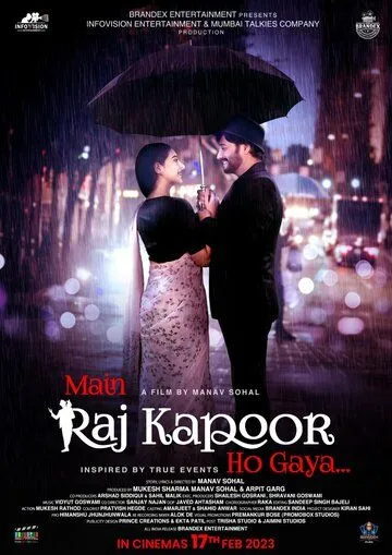 Постер: Быть Раджем Капуром / Main Raj Kapoor Ho Gaya (2023)