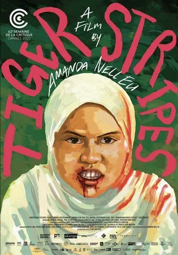 Постер: Тигриные полосы / Tiger Stripes (2023)