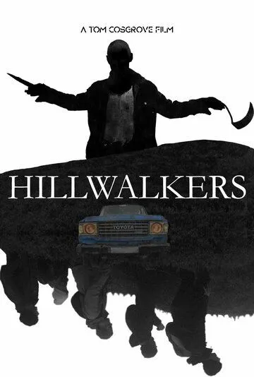 Постер: Туристы / Hillwalkers (2022)