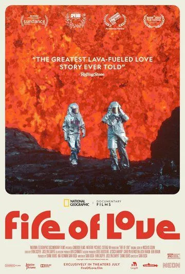 Постер: Вулкан любви / Fire of Love (2022)