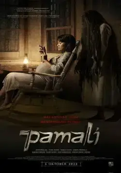 Постер: Опустошение / Pamali (2022)