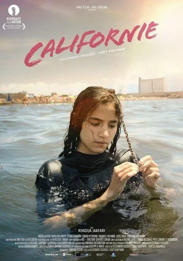 Постер: Калифорние / Californie (2021)