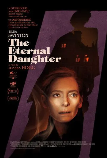 Постер: Вечная дочь / The Eternal Daughter (2022)