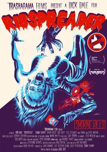 Постер: Реброломатель / Ribspreader (2022)