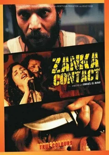 Постер: Контакт Занка / Zanka Contact (2020)