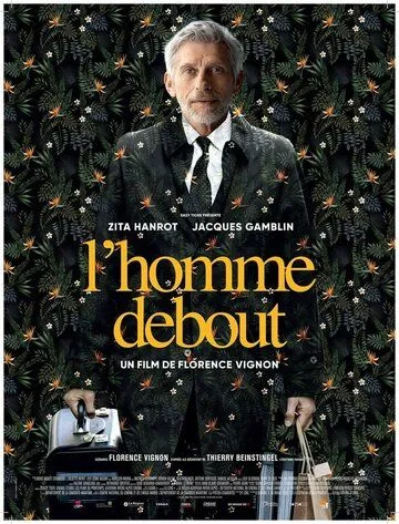 Постер: Человек прямоходящий / L'homme debout (2023)