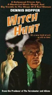 Постер: Охота на ведьм / Witch Hunt (1994)