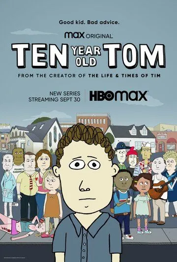 Постер: Десятилетний Том / Ten Year Old Tom (2021)