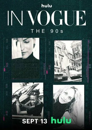 Постер: В Vogue: 90е / In Vogue: The 90s (2024)