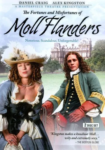 Постер: Успехи и неудачи Молл Фландерс / The Fortunes and Misfortunes of Moll Flanders (1996)