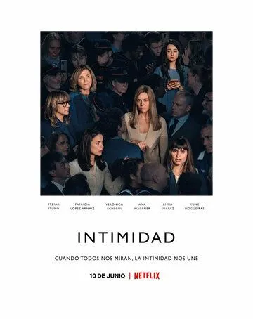 Постер: Личное / Intimidad (2022)