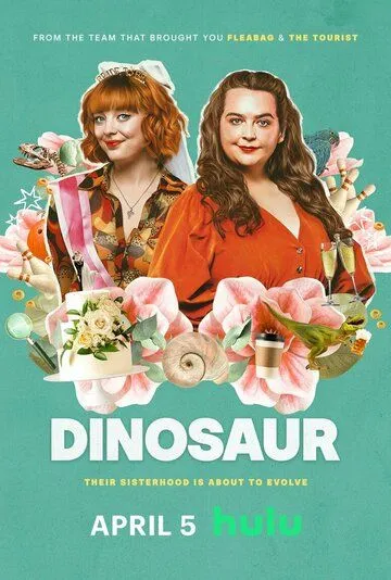 Постер: Динозавр / Dinosaur (2024)
