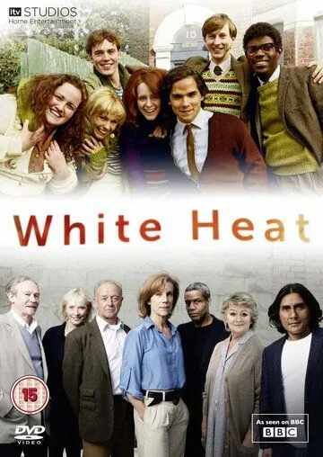 Постер: Белая жара / White Heat (2012)
