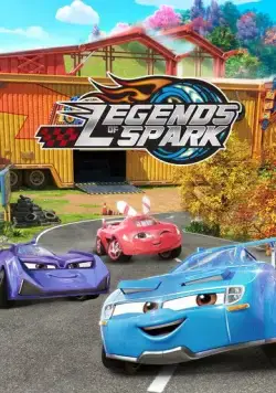 Постер: Легенды Спарка / Legends of Spark (2021)