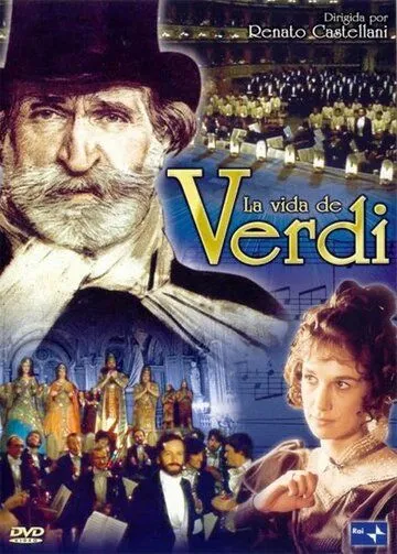 Постер: Жизнь Верди / Verdi (1982)