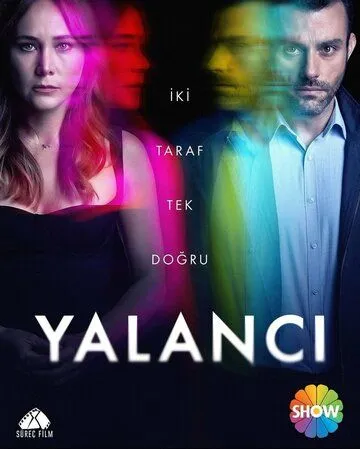 Постер: Лжец / Yalanci (2021)