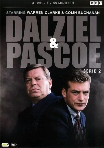 Постер: Дэлзил и Пэскоу / Dalziel and Pascoe (1996)