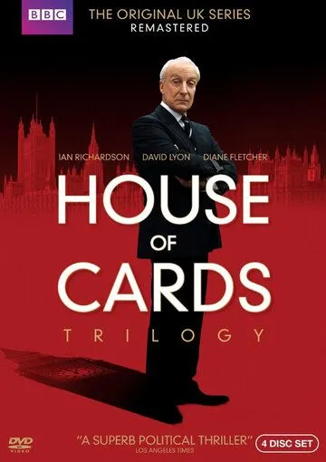 Постер: Карточный домик / House of Cards (1990)