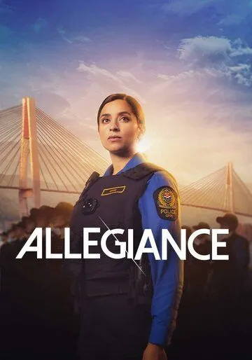 Постер: Верность / Allegiance (2024)