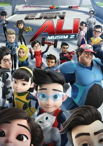 Постер: Агент Али / Ejen Ali (2016)