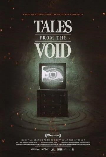 Постер: Паранормальные истории / Tales from the Void (2024)