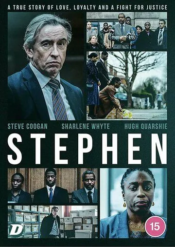 Постер: Стивен / Stephen (2021)
