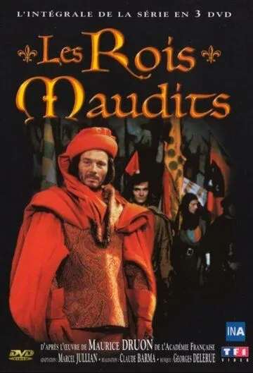 Постер: Проклятые короли / Les rois maudits (1972)