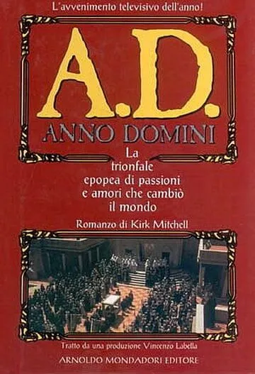 Постер: Наша эра / A.D. (1985)