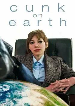 Постер: Канк на Земле / Cunk on Earth (2022)