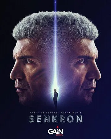 Постер: Синхрон / Senkron (2021)