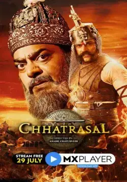 Постер: Чхатрасал / Chhatrasal (2021)