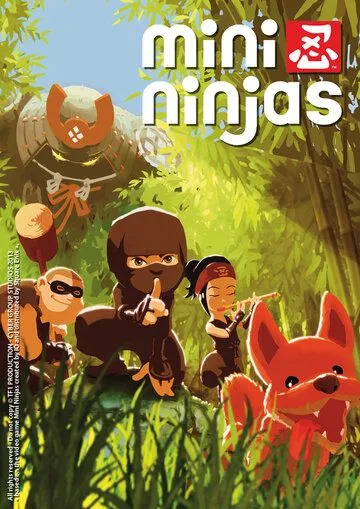 Постер: Мини-ниндзя / Mini Ninjas (2015)