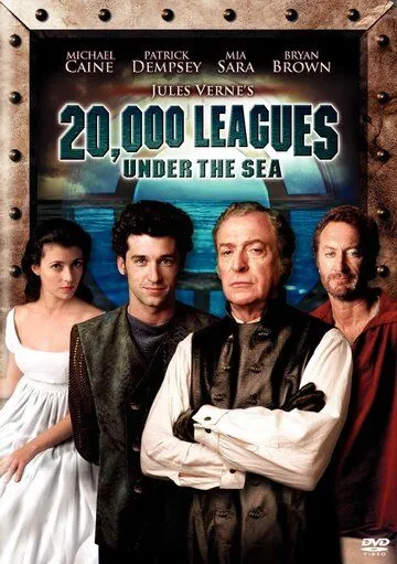 Постер: Наутилус / 20,000 Leagues Under the Sea (1997)